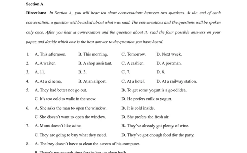 英语（上海卷）-学易金卷：2023年高考英语考前押题密卷（考试版）A4_2023高考押题卷_学易金卷-2023学科网押题卷（各科各版本）_2023学科网押题卷-学易金卷-英语