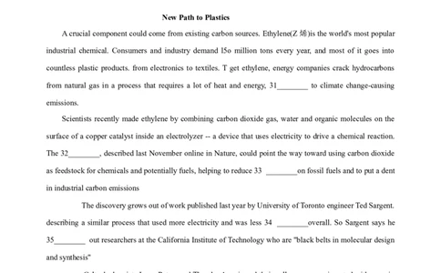英语（上海卷）-学易金卷：2023年高考英语考前押题密卷（考试版）A4_2023高考押题卷_学易金卷-2023学科网押题卷（各科各版本）_2023学科网押题卷-学易金卷-英语