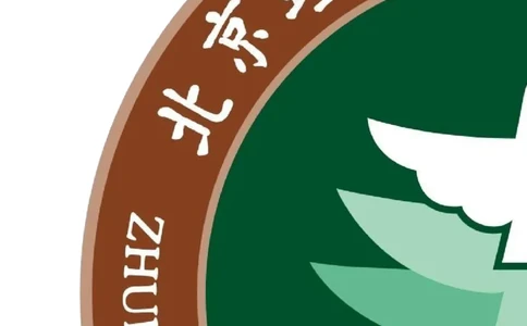 商务日语职业生涯规划书_E6-职业规划_05日语专业