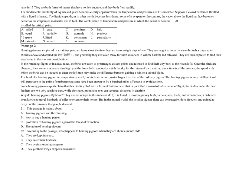 大学英语四级阅读200篇_英语四六级整合_英语四六级真题版本二此版为主此文件夹会持续更新_四六级单词汇总_四级单词_赠四六级加油包_阅读