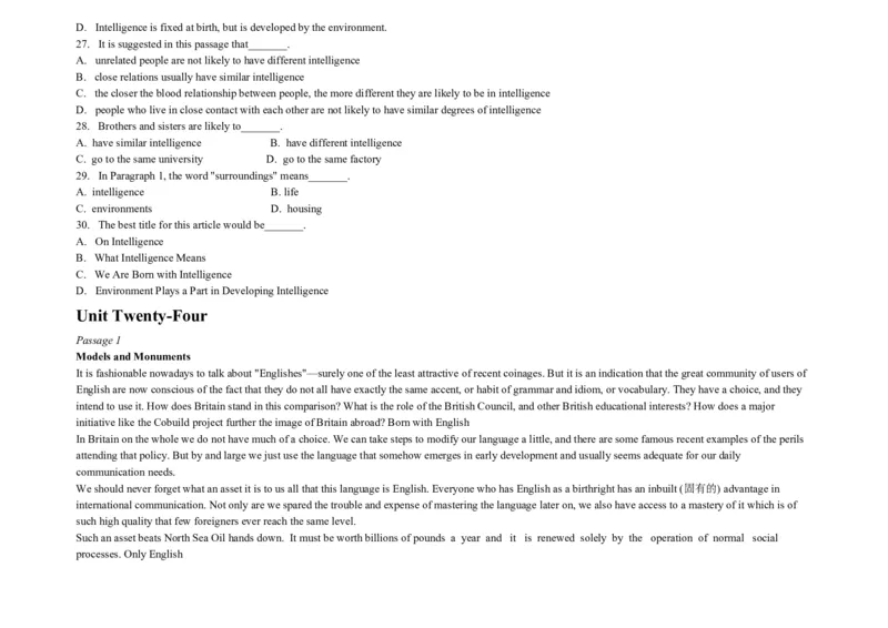 大学英语四级阅读200篇_英语四六级整合_英语四六级真题版本二此版为主此文件夹会持续更新_四六级单词汇总_四级单词_赠四六级加油包_阅读