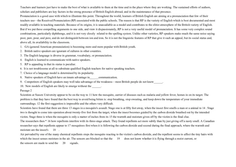 大学英语四级阅读200篇_英语四六级整合_英语四六级真题版本二此版为主此文件夹会持续更新_四六级单词汇总_四级单词_赠四六级加油包_阅读