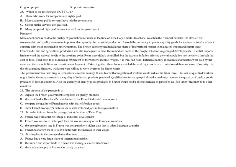 大学英语四级阅读200篇_英语四六级整合_英语四六级真题版本二此版为主此文件夹会持续更新_四六级单词汇总_四级单词_赠四六级加油包_阅读