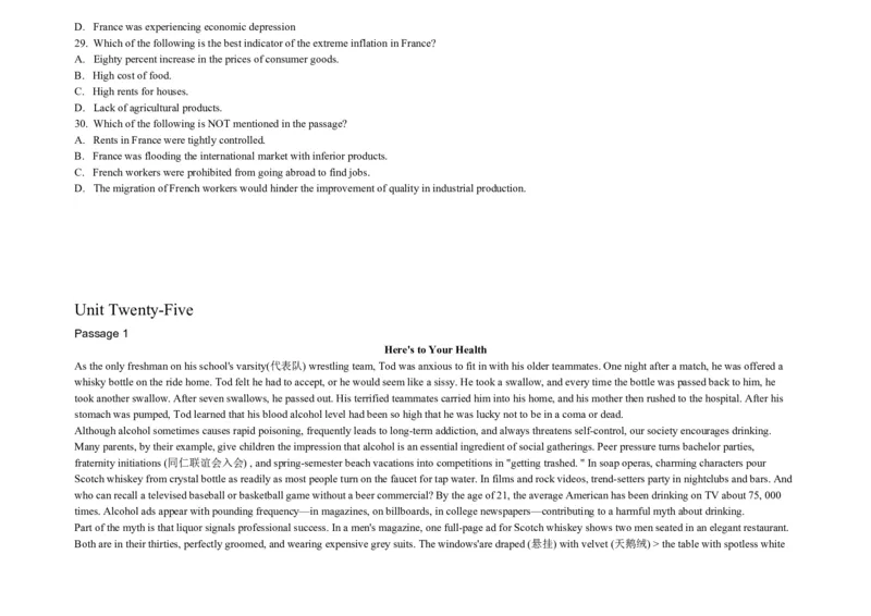 大学英语四级阅读200篇_英语四六级整合_英语四六级真题版本二此版为主此文件夹会持续更新_四六级单词汇总_四级单词_赠四六级加油包_阅读