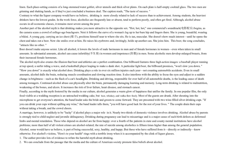 大学英语四级阅读200篇_英语四六级整合_英语四六级真题版本二此版为主此文件夹会持续更新_四六级单词汇总_四级单词_赠四六级加油包_阅读