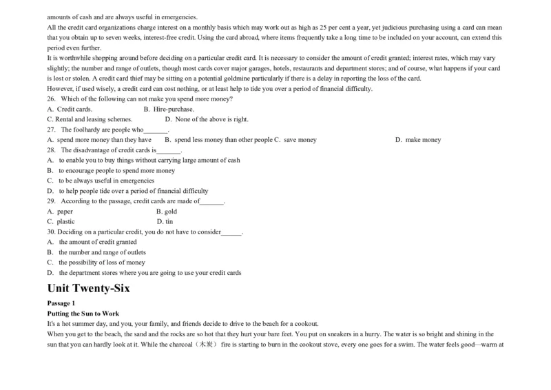 大学英语四级阅读200篇_英语四六级整合_英语四六级真题版本二此版为主此文件夹会持续更新_四六级单词汇总_四级单词_赠四六级加油包_阅读