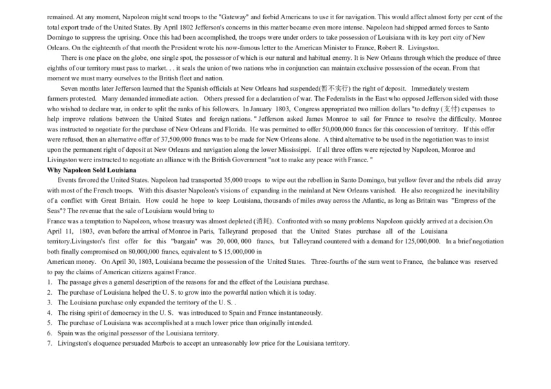 大学英语四级阅读200篇_英语四六级整合_英语四六级真题版本二此版为主此文件夹会持续更新_四六级单词汇总_四级单词_赠四六级加油包_阅读