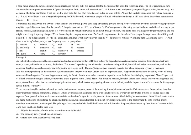 大学英语四级阅读200篇_英语四六级整合_英语四六级真题版本二此版为主此文件夹会持续更新_四六级单词汇总_四级单词_赠四六级加油包_阅读