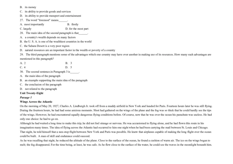 大学英语四级阅读200篇_英语四六级整合_英语四六级真题版本二此版为主此文件夹会持续更新_四六级单词汇总_四级单词_赠四六级加油包_阅读