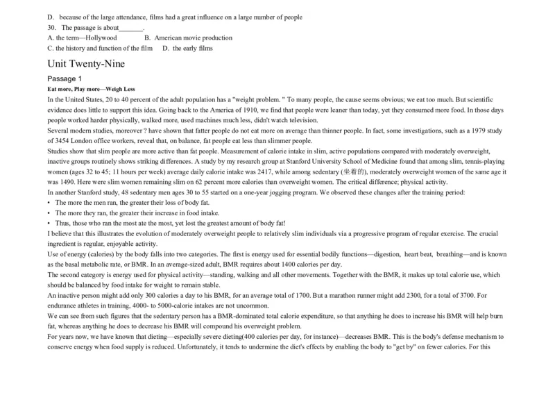 大学英语四级阅读200篇_英语四六级整合_英语四六级真题版本二此版为主此文件夹会持续更新_四六级单词汇总_四级单词_赠四六级加油包_阅读