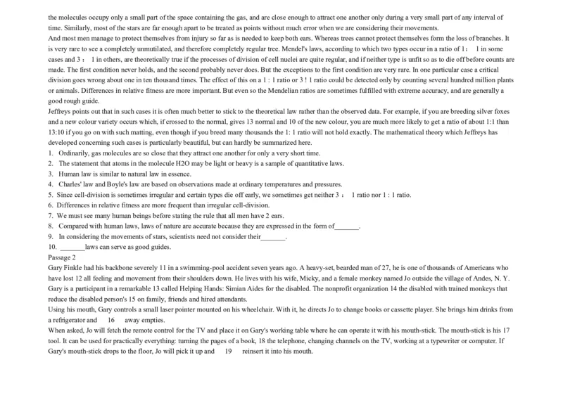 大学英语四级阅读200篇_英语四六级整合_英语四六级真题版本二此版为主此文件夹会持续更新_四六级单词汇总_四级单词_赠四六级加油包_阅读