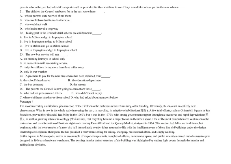大学英语四级阅读200篇_英语四六级整合_英语四六级真题版本二此版为主此文件夹会持续更新_四六级单词汇总_四级单词_赠四六级加油包_阅读