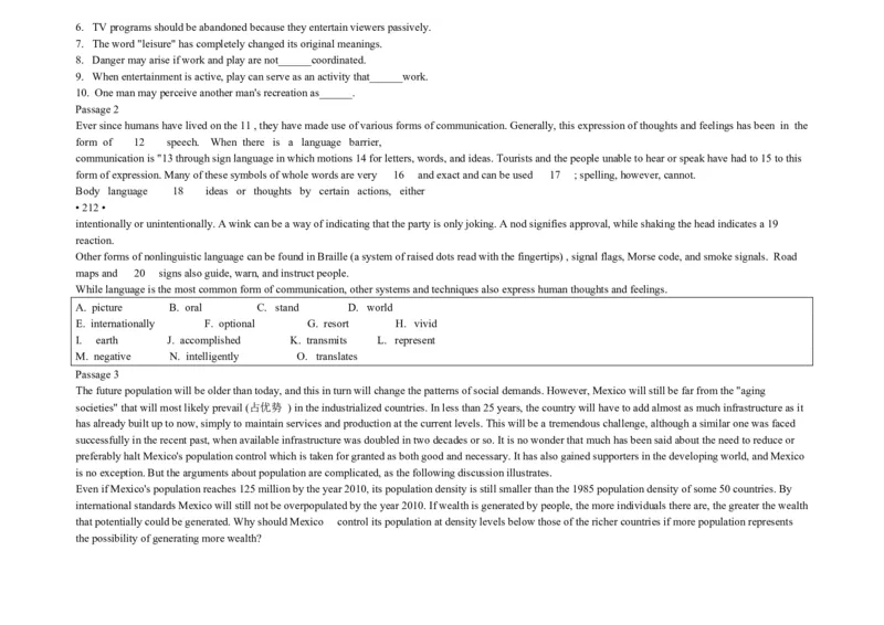 大学英语四级阅读200篇_英语四六级整合_英语四六级真题版本二此版为主此文件夹会持续更新_四六级单词汇总_四级单词_赠四六级加油包_阅读