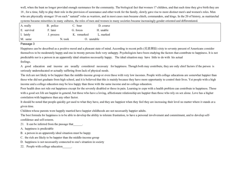 大学英语四级阅读200篇_英语四六级整合_英语四六级真题版本二此版为主此文件夹会持续更新_四六级单词汇总_四级单词_赠四六级加油包_阅读