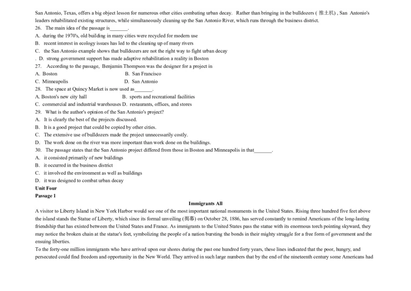大学英语四级阅读200篇_英语四六级整合_英语四六级真题版本二此版为主此文件夹会持续更新_四六级单词汇总_四级单词_赠四六级加油包_阅读