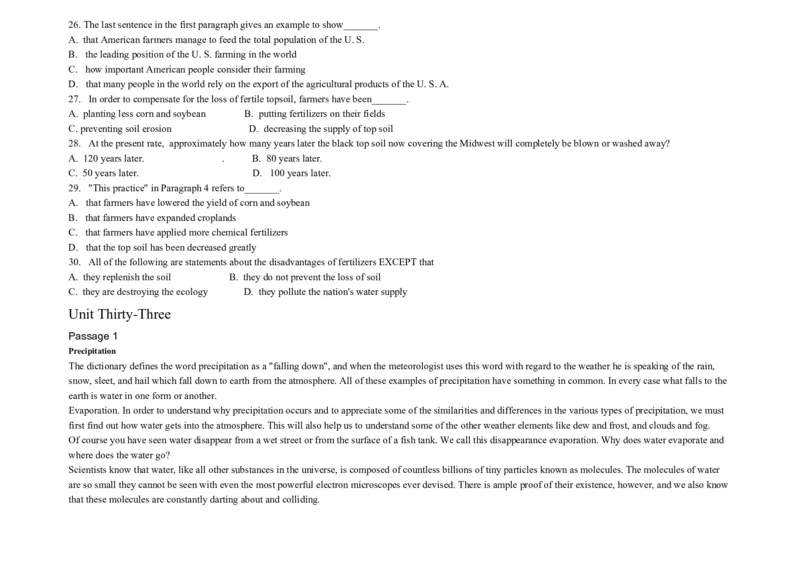 大学英语四级阅读200篇_英语四六级整合_英语四六级真题版本二此版为主此文件夹会持续更新_四六级单词汇总_四级单词_赠四六级加油包_阅读