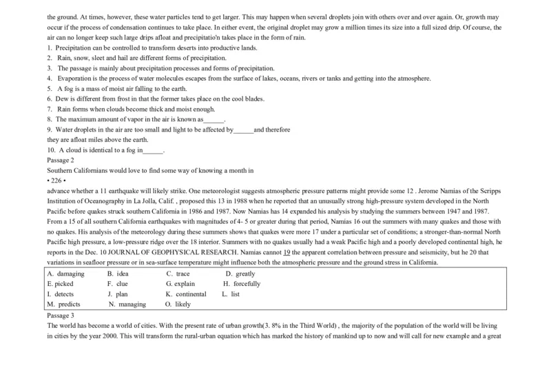 大学英语四级阅读200篇_英语四六级整合_英语四六级真题版本二此版为主此文件夹会持续更新_四六级单词汇总_四级单词_赠四六级加油包_阅读