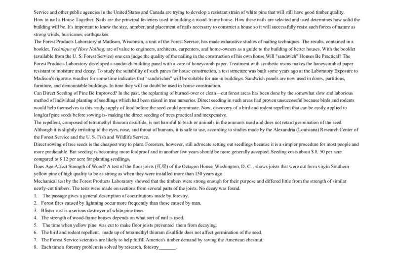 大学英语四级阅读200篇_英语四六级整合_英语四六级真题版本二此版为主此文件夹会持续更新_四六级单词汇总_四级单词_赠四六级加油包_阅读