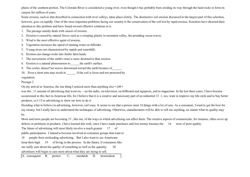 大学英语四级阅读200篇_英语四六级整合_英语四六级真题版本二此版为主此文件夹会持续更新_四六级单词汇总_四级单词_赠四六级加油包_阅读