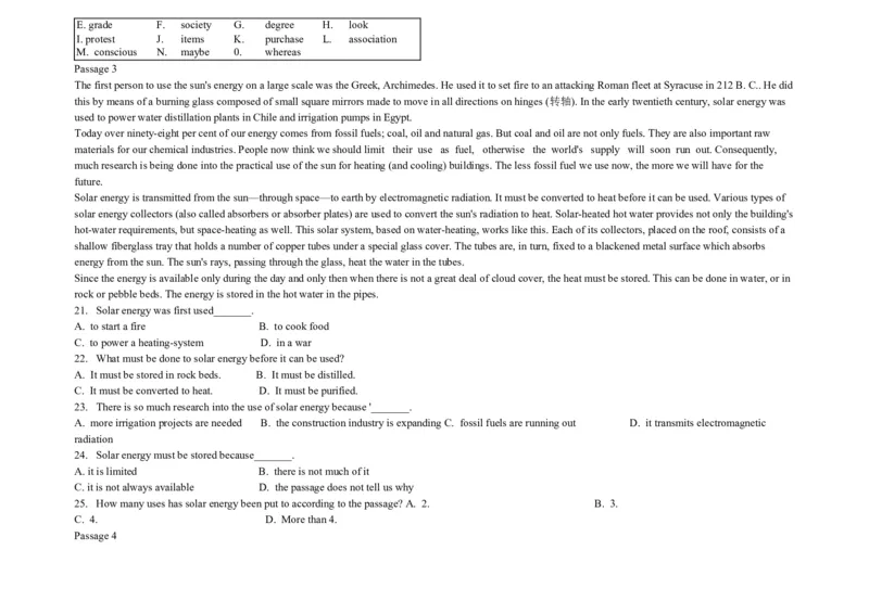 大学英语四级阅读200篇_英语四六级整合_英语四六级真题版本二此版为主此文件夹会持续更新_四六级单词汇总_四级单词_赠四六级加油包_阅读