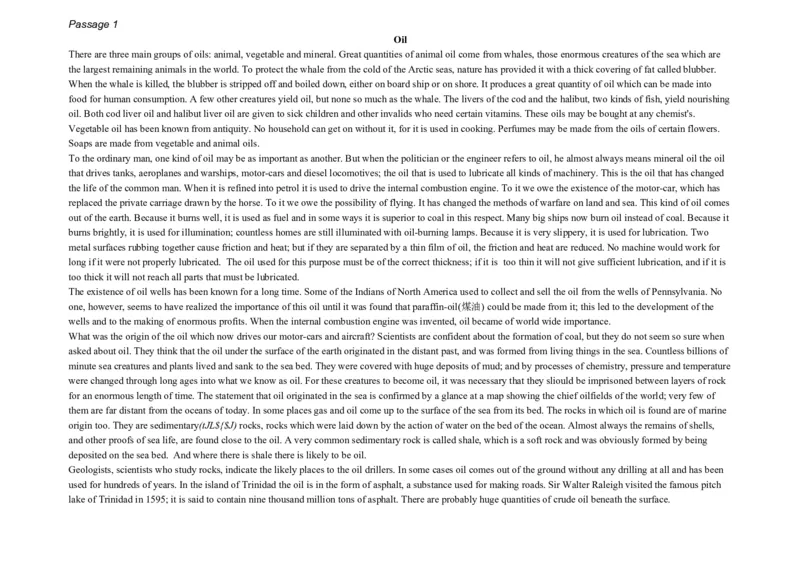 大学英语四级阅读200篇_英语四六级整合_英语四六级真题版本二此版为主此文件夹会持续更新_四六级单词汇总_四级单词_赠四六级加油包_阅读