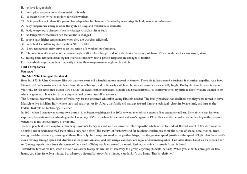 大学英语四级阅读200篇_英语四六级整合_英语四六级真题版本二此版为主此文件夹会持续更新_四六级单词汇总_四级单词_赠四六级加油包_阅读