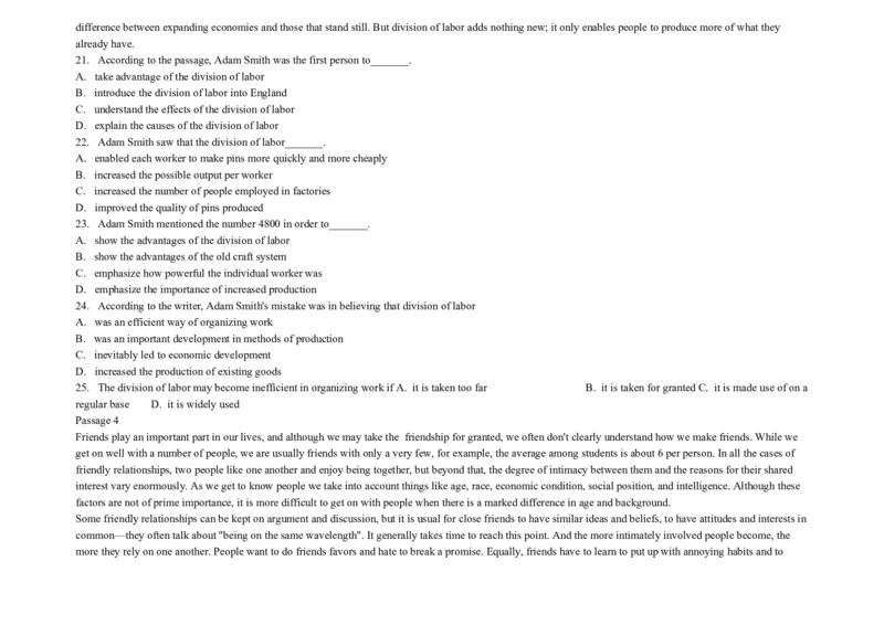 大学英语四级阅读200篇_英语四六级整合_英语四六级真题版本二此版为主此文件夹会持续更新_四六级单词汇总_四级单词_赠四六级加油包_阅读