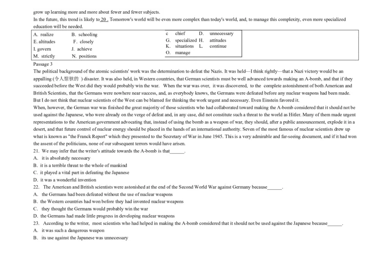 大学英语四级阅读200篇_英语四六级整合_英语四六级真题版本二此版为主此文件夹会持续更新_四六级单词汇总_四级单词_赠四六级加油包_阅读