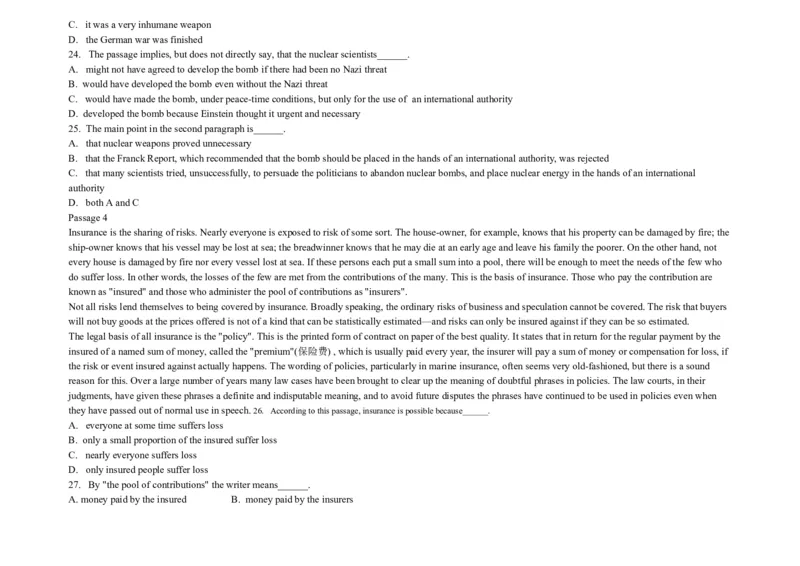 大学英语四级阅读200篇_英语四六级整合_英语四六级真题版本二此版为主此文件夹会持续更新_四六级单词汇总_四级单词_赠四六级加油包_阅读