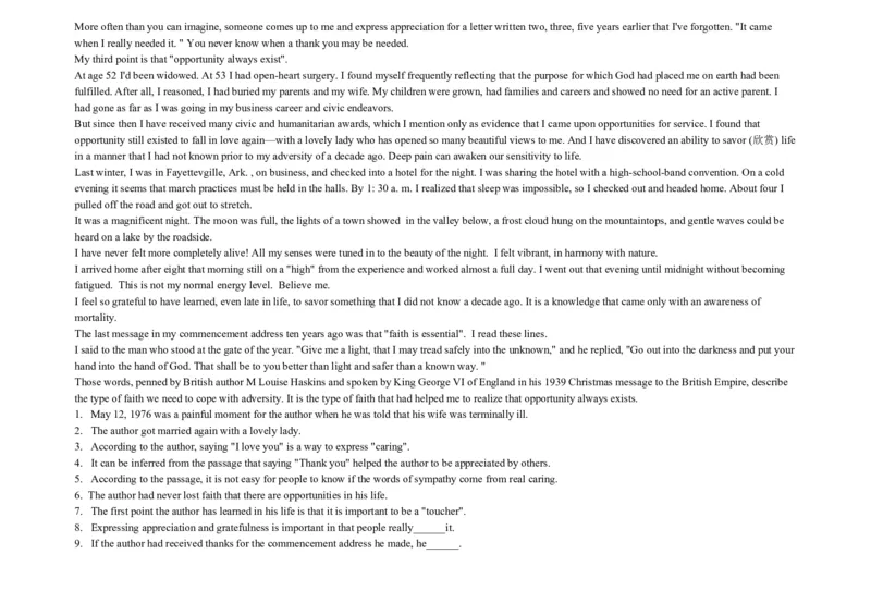 大学英语四级阅读200篇_英语四六级整合_英语四六级真题版本二此版为主此文件夹会持续更新_四六级单词汇总_四级单词_赠四六级加油包_阅读