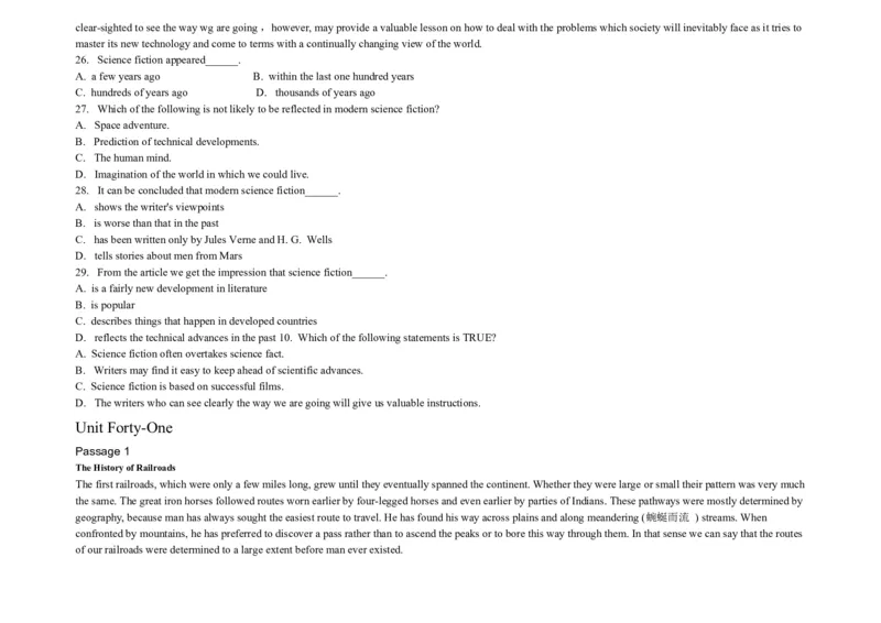 大学英语四级阅读200篇_英语四六级整合_英语四六级真题版本二此版为主此文件夹会持续更新_四六级单词汇总_四级单词_赠四六级加油包_阅读
