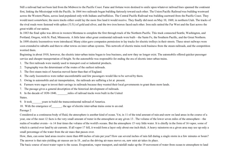 大学英语四级阅读200篇_英语四六级整合_英语四六级真题版本二此版为主此文件夹会持续更新_四六级单词汇总_四级单词_赠四六级加油包_阅读