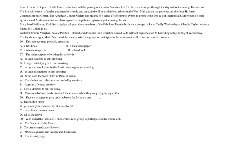 大学英语四级阅读200篇_英语四六级整合_英语四六级真题版本二此版为主此文件夹会持续更新_四六级单词汇总_四级单词_赠四六级加油包_阅读