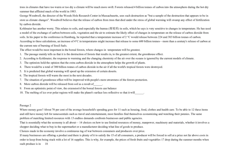 大学英语四级阅读200篇_英语四六级整合_英语四六级真题版本二此版为主此文件夹会持续更新_四六级单词汇总_四级单词_赠四六级加油包_阅读