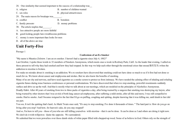 大学英语四级阅读200篇_英语四六级整合_英语四六级真题版本二此版为主此文件夹会持续更新_四六级单词汇总_四级单词_赠四六级加油包_阅读