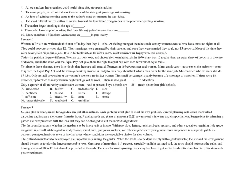 大学英语四级阅读200篇_英语四六级整合_英语四六级真题版本二此版为主此文件夹会持续更新_四六级单词汇总_四级单词_赠四六级加油包_阅读