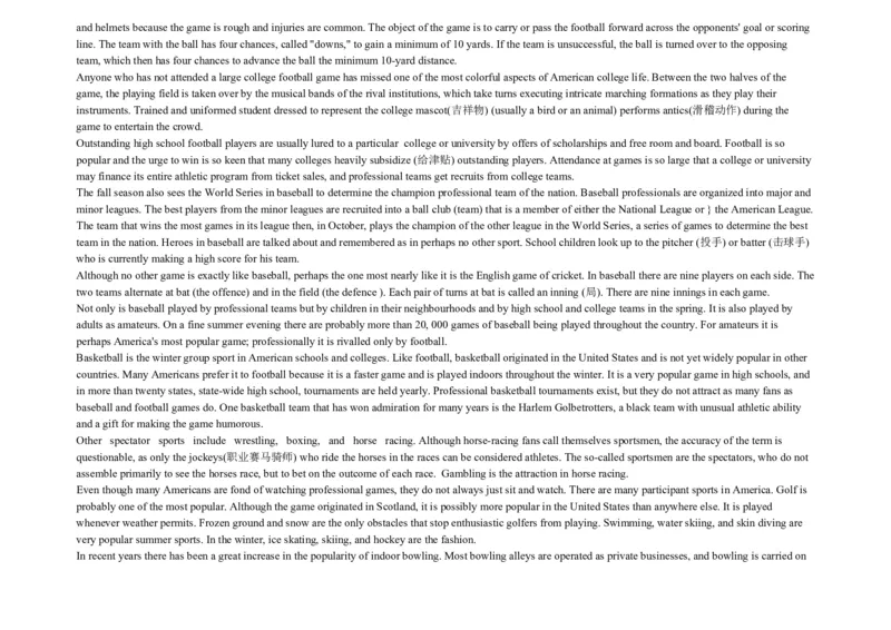 大学英语四级阅读200篇_英语四六级整合_英语四六级真题版本二此版为主此文件夹会持续更新_四六级单词汇总_四级单词_赠四六级加油包_阅读