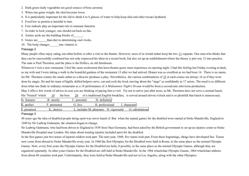 大学英语四级阅读200篇_英语四六级整合_英语四六级真题版本二此版为主此文件夹会持续更新_四六级单词汇总_四级单词_赠四六级加油包_阅读