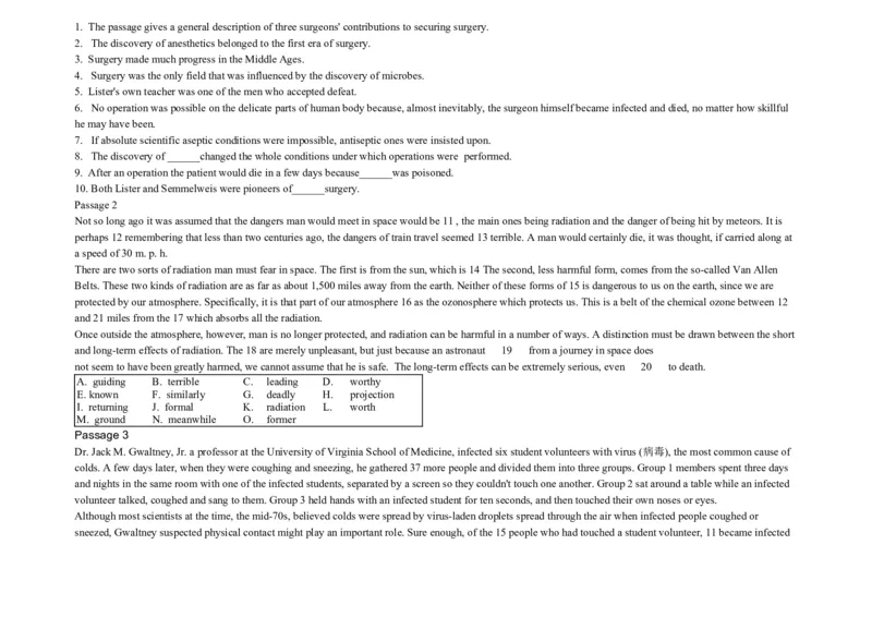 大学英语四级阅读200篇_英语四六级整合_英语四六级真题版本二此版为主此文件夹会持续更新_四六级单词汇总_四级单词_赠四六级加油包_阅读
