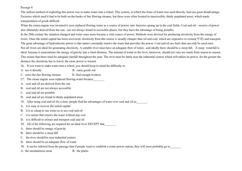 大学英语四级阅读200篇_英语四六级整合_英语四六级真题版本二此版为主此文件夹会持续更新_四六级单词汇总_四级单词_赠四六级加油包_阅读