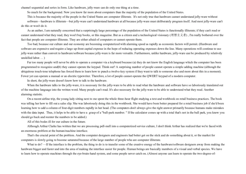 大学英语四级阅读200篇_英语四六级整合_英语四六级真题版本二此版为主此文件夹会持续更新_四六级单词汇总_四级单词_赠四六级加油包_阅读