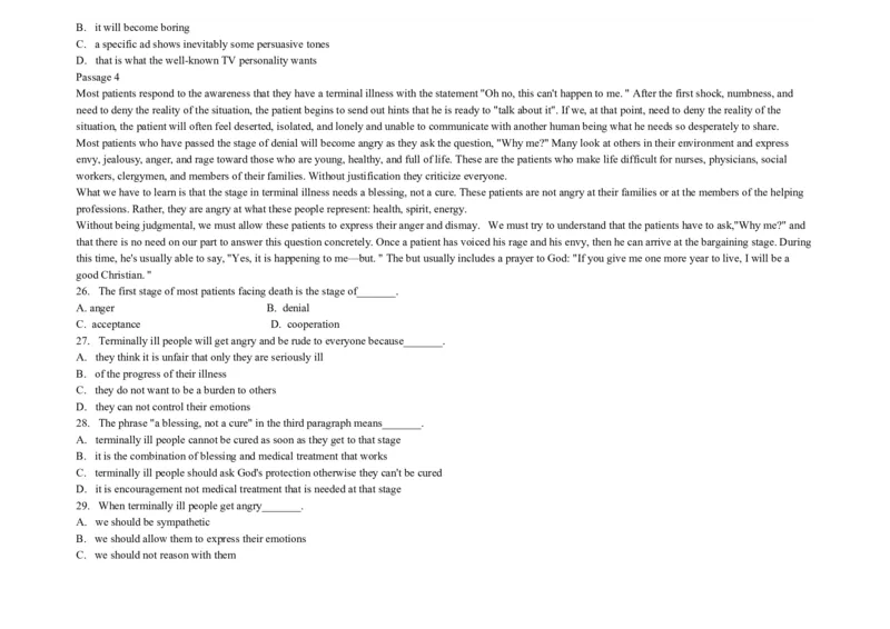 大学英语四级阅读200篇_英语四六级整合_英语四六级真题版本二此版为主此文件夹会持续更新_四六级单词汇总_四级单词_赠四六级加油包_阅读