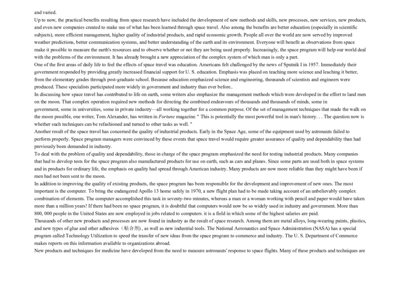 大学英语四级阅读200篇_英语四六级整合_英语四六级真题版本二此版为主此文件夹会持续更新_四六级单词汇总_四级单词_赠四六级加油包_阅读