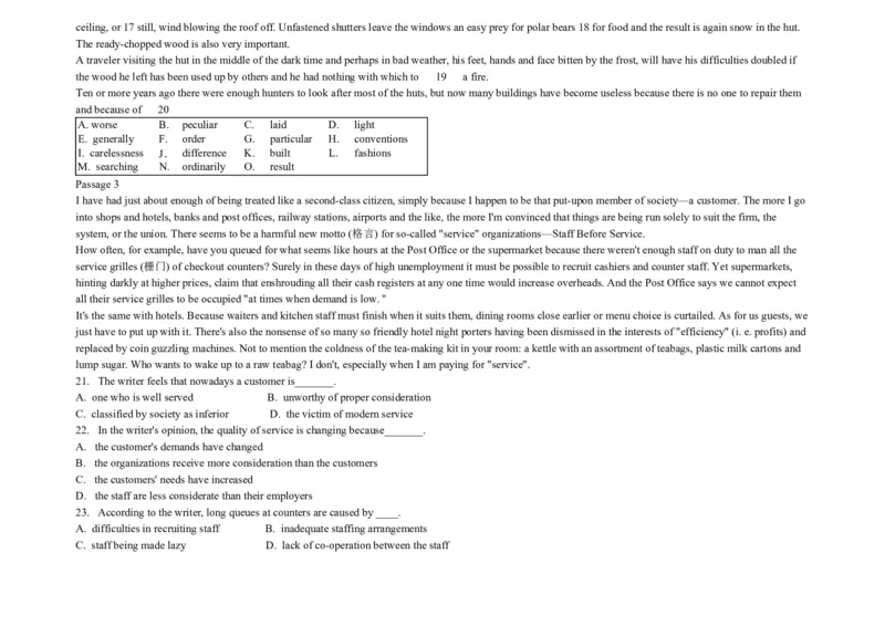 大学英语四级阅读200篇_英语四六级整合_英语四六级真题版本二此版为主此文件夹会持续更新_四六级单词汇总_四级单词_赠四六级加油包_阅读