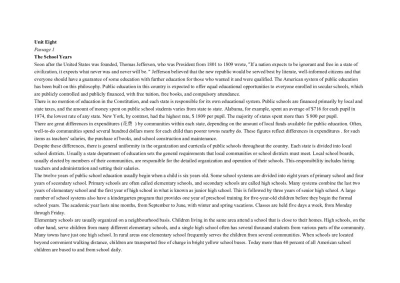 大学英语四级阅读200篇_英语四六级整合_英语四六级真题版本二此版为主此文件夹会持续更新_四六级单词汇总_四级单词_赠四六级加油包_阅读