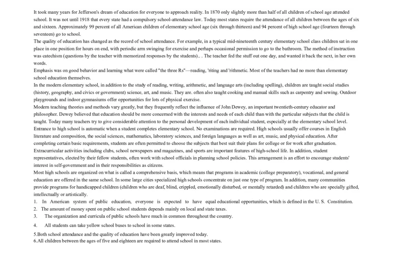 大学英语四级阅读200篇_英语四六级整合_英语四六级真题版本二此版为主此文件夹会持续更新_四六级单词汇总_四级单词_赠四六级加油包_阅读