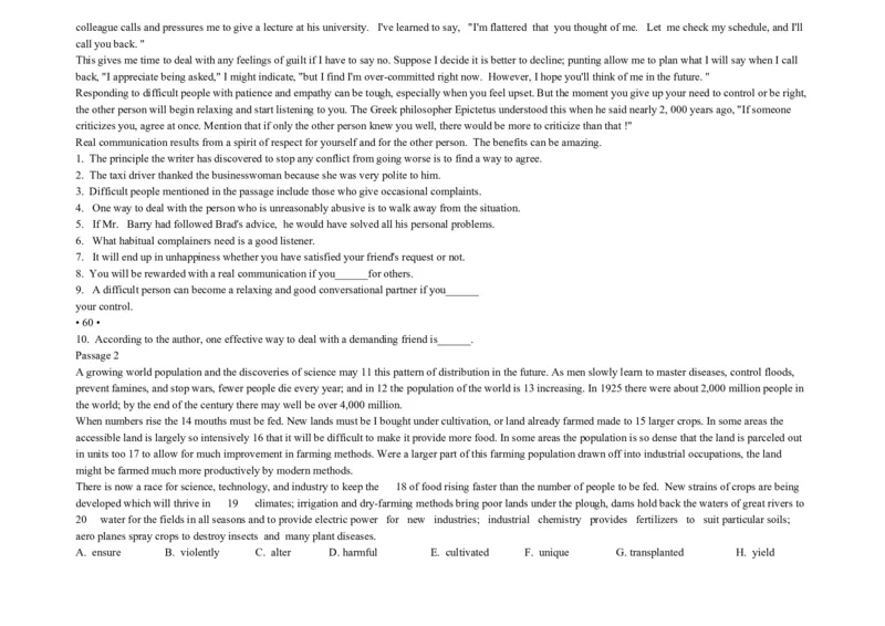 大学英语四级阅读200篇_英语四六级整合_英语四六级真题版本二此版为主此文件夹会持续更新_四六级单词汇总_四级单词_赠四六级加油包_阅读