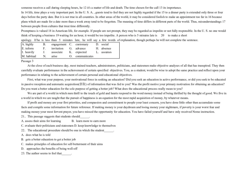 大学英语四级阅读200篇_英语四六级整合_英语四六级真题版本二此版为主此文件夹会持续更新_四六级单词汇总_四级单词_赠四六级加油包_阅读