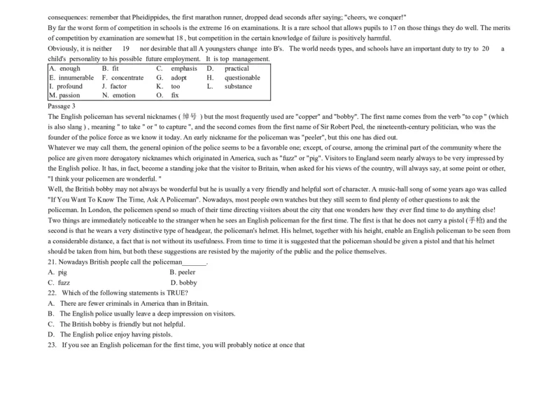 大学英语四级阅读200篇_英语四六级整合_英语四六级真题版本二此版为主此文件夹会持续更新_四六级单词汇总_四级单词_赠四六级加油包_阅读
