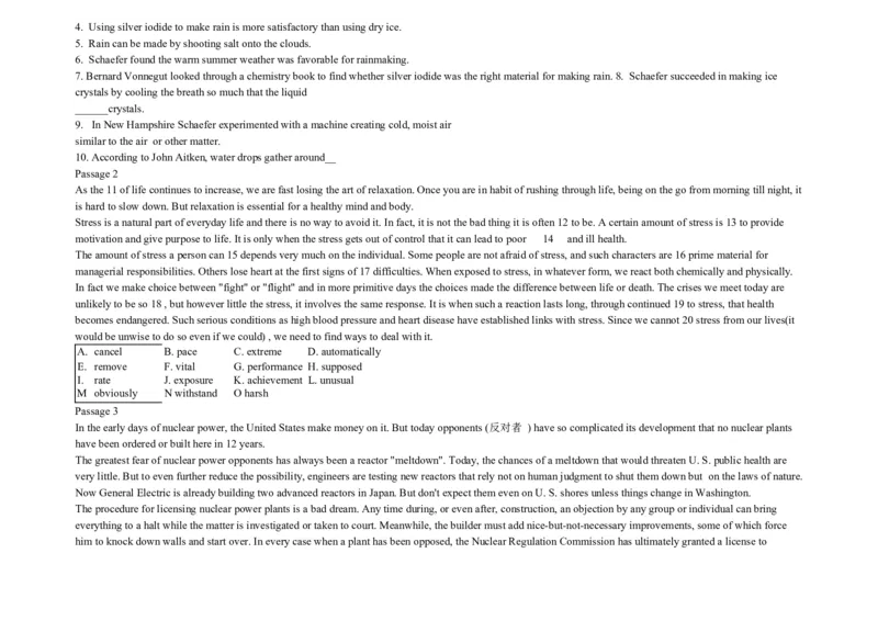 大学英语四级阅读200篇_英语四六级整合_英语四六级真题版本二此版为主此文件夹会持续更新_四六级单词汇总_四级单词_赠四六级加油包_阅读